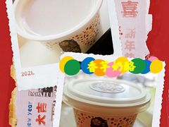 香芋奶酪-三元梅园(团结湖店)