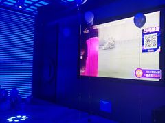 -W20 SHINING Party·K(悦豪和平路店)