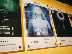 -解个谜沉浸剧情密室(天河店)