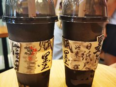 -御池园(顾村公园店)