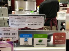 -星巴克(威尼斯人店)