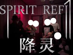 -棂笼·深度沉浸密室(武汉旗舰店)