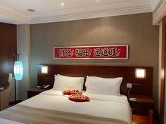 -上海神旺大酒店