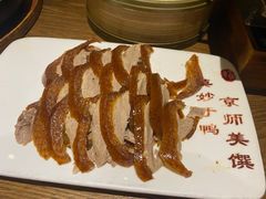 -全聚德(江宁店)