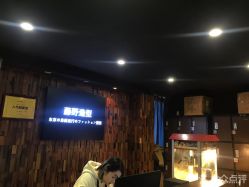 前台-藤野造型