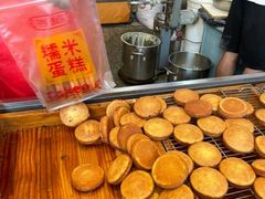 -朱記糯米蛋糕(千川百货店)