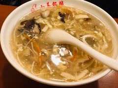 酸辣汤-小姜锅贴(凤凰街店)
