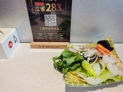 -鱼酷活鱼烤鱼(仙林金鹰店)