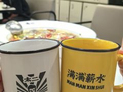 -太二酸菜鱼(广州IFC国金天地店)