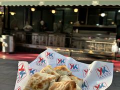 -茶房烤包子(金坤中环花苑溢景轩店)