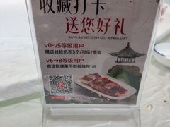 -不倒翁·安徽名菜楼(步行街店)