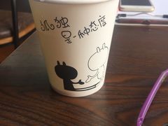 -ME觅妆·定制美妆·彩妆私教(菱角湖店)