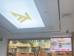 -郑远元专业修脚房(莲安东路店)