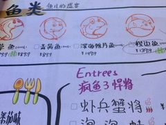 -疯鱼军团·正宗烤鱼(红山店)