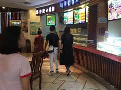 -海口骑楼小吃街