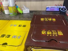 -皖北巫氏三胖地锅鸡(长淮总店)