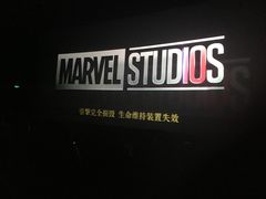 -SFC上影影城(南京新城市广场店)