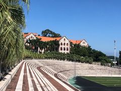 -厦门大学(思明校区)