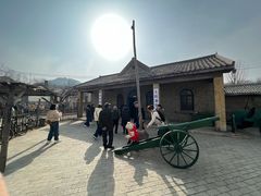 -清风小镇闯关东影视基地