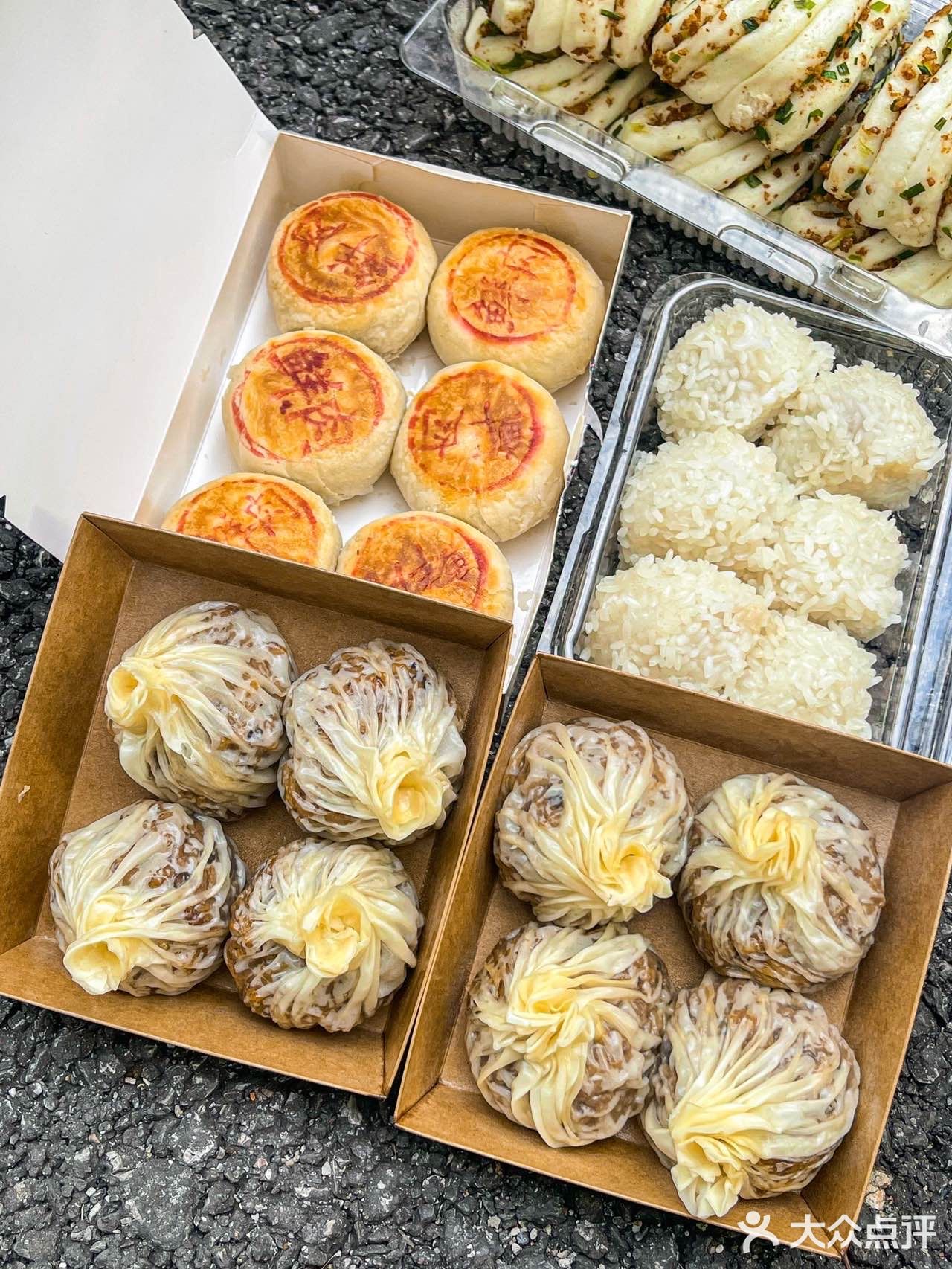 真的被东官上点的肉沫花卷香迷糊啦❗❗❗