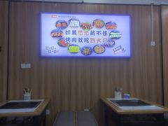 -严三毛口味虾·小严同学的店(曙光路直营店)