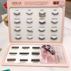 -妙睫屋日式美甲美睫