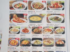 -兰湘子·湘菜小炒(民乐园店)