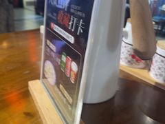 -文楼·淮扬菜·淮安早茶(河下古镇翔宇店)