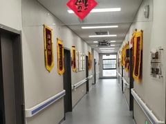 -上海同泽护理院·医疗康复中心