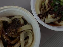 -洞子口张老二凉粉(文殊院店)