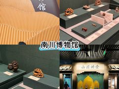 -山王坪喀斯特国家生态公园