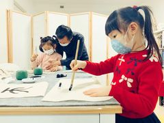-白鹿艺术美学工作室 1 画室(MOMA校区)