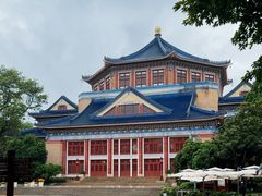 -广州中山纪念堂