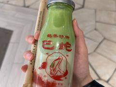-鹤茶野所(上海首店)