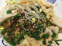 老陕油泼面-大嘻咹biangbiang面(历史博物馆店)