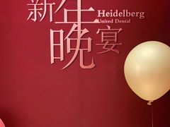 -俏江南天津时尚曲艺主题餐厅(马场道店)