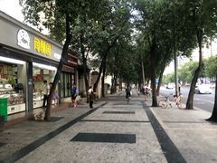 门面-闻酥园(大慈寺店)