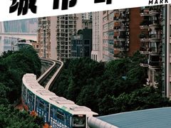 -WFC会仙楼观景台