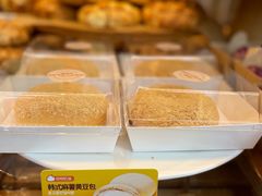 -多乐之日(田林东路店)