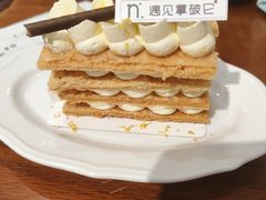 -遇见拿破仑(熙南里店)