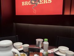 -天宝兄弟(前海壹方城店)