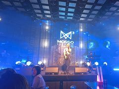 -MOSSO·Liveshow(M3香港广场店)