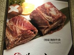 -向阳庄烧烤店(望京西园店)