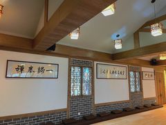 -少林功夫文化中心·独门独院