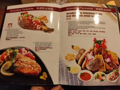 -申德勒加油站西餐厅(太仓店)