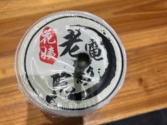 -花姨·老电影院果汁冰(开元店)