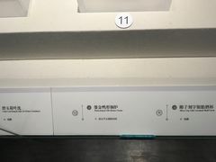 -镇江博物馆