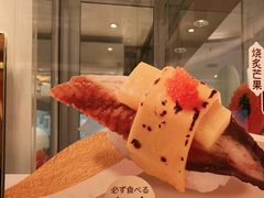 -争鲜回转寿司(南开大悦城店)