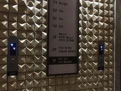 -清水湾足道馆