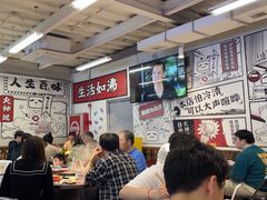 -生活如沸·顺德水牛奶火锅(大学路店)